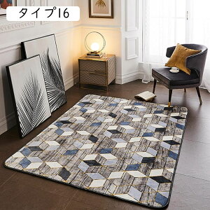 O J[ybg k `FA}bg O}bg fXN}bg 傫TCY ~  xbh[ rO[ @ ~ߕt _炩 120*190cm IV hJr YȂ