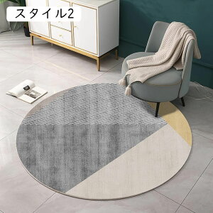 O}bg ~`}bg ^Cv X^C ~`O k 􉽊w O J[ybg ~` 炩 ~ h G肪D  `FA}bg EhJ[ybg rO[ 80cm