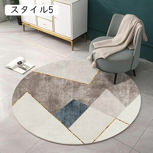 O}bg ~`}bg ^Cv X^C ~`O k 􉽊w O J[ybg ~` 炩 ~ h G肪D  `FA}bg EhJ[ybg rO[ 80cm