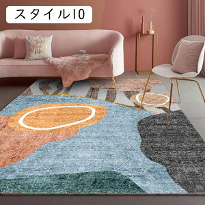 `FA}bg KKp X^C O}bg ܂肽 bR O}bg ` 􉽊w͗l[  40*60cm xbh[ 傫TCYO qp}bg IV ԗp q