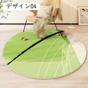 `FA}bg O J[ybg ~` k }CNt@Co[Ή h 􂦂 O}bg rO 80cm xbh[ fUC20 1Ng _炩O hL 킢 h xbhT