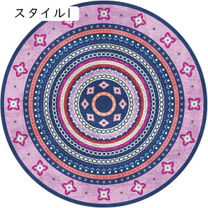 O}bg J[ybg O ~` k g 킢 X^C 80CM rO tA}bg rOO}bg 1Ng `FA}bg I[V[Y ~ h ی^ y h