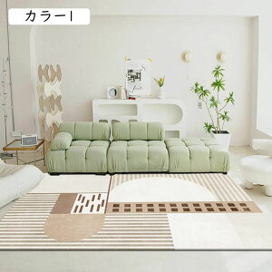 ���O �J�[�y�b�g �����` �a�� �k�� 80*120 �􂦂� ����~�ߕt�� ��G��悢 �z�b�g�J�[�y�b�g�Ή� ���O�}�b�g �~�p �ėp ���h�~ �ϖ��Ր� �h�� �J���[ �`�F�A�}�b�g �􉽊w �x�b�h���[��