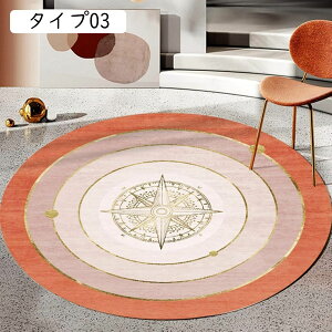 `FA}bg ~` O 􂦂 z  ^Cv ~ߕt RۖhL O}bg J[ybg k y ܂ vC}bg ᔽ O~ h g[Ή tďH~ ~ ϖՐ LYh