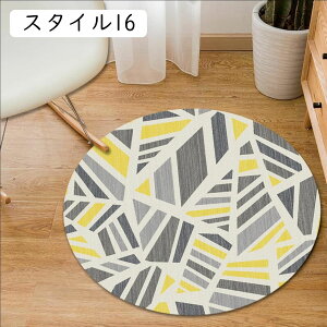 O O}bg ~` ۂO k ~^ @ 60*60CM 􉽊w LbY[ `FA}bg  ԕ EhJ[ybg zbgJ[ybg ~pO [Ή q X^C q