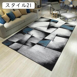 O 􂦂 ` J[ybg 􉽊w _ `FA}bg X^C ~  􂦂 h 50*80cm  _炩 `FA}bg   ϖՐ tďH~ Q q