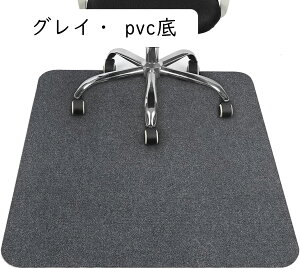 `FA}bg Q[~O`FA}bg }bg \tg  ItBX`FA PVC  ی ÓdCh~ L ȒP 􂦂 JbgR zt[O}bg h h~ 