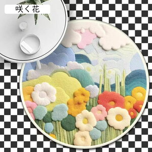 `FA}bg Q[~O`FA}bg J[ybg ی^ 􂦂 ~`}bg ԕZ^[}bg h ~ߕt ho ܂肽  L G肢 t@bV ϖ Չ 