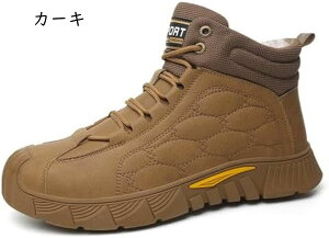 SC Z[teB[V[Y Y ƌC |c Pu[hh 傫TCY jp Xj[J[ 芴 y _ Ȃ Ռɘa H ~ H   J[L t yH