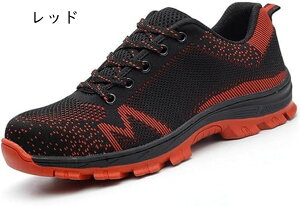 SC Y oRC Hp Z[teB[V[Y fB[X ƌC jbgf y ʋC H |c NbV @h~  Xj[J[ AEghA Y H H