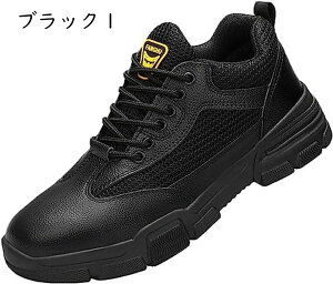 ���S�C �����Y ���[�X�A�b�v ���b�V�� �|����c���� �|�c�� �h�h ���ݔ����h�~ ���񂺂�C �ϖ��� �N�b�V���� �v���e�N�e�B�u�X�j�[�J�[ �y�� �Ռ��z�� ��ƌC ���[�N�V���[�Y �� �o�R �ʋC