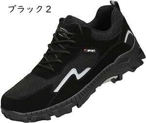 ���S�C �����Y ���[�X�A�b�v ���b�V�� �|����c���� �|�c�� �h�h ���ݔ����h�~ ���񂺂�C �ϖ��� �N�b�V���� �v���e�N�e�B�u�X�j�[�J�[ �y�� �Ռ��z�� ��ƌC ���[�N�V���[�Y �� �o�R �ʋC