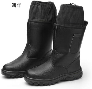 安全靴 安全長靴 セーフティーブーツ 牛本革 メンズ 耐酸 耐アルカリ 耐油 撥水 作業靴 防刺 つま先保護 踏み抜き防止 滑りにくい 溶接 絶縁 軽量 建築現場 男女兼用 工事現場 アウトドア ク