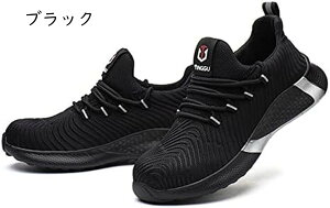 SC |ܐLbv ƃXj[J[ H&ݗpV[Y Y fB[X veNeBuXj[J[ ƌC ܐCیXvbVh~ hh[NV[Y σX}bV 