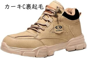 SC nCJbg 񂺂C ƌC h 񂺂C ƌC nCJbg u[c |c ϊ ϖ  Xj[J[ Ռz Y V[ [N fB[X  σX}bV 