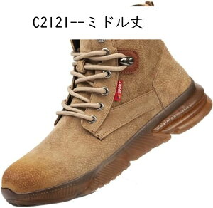 SC SV[Y XbvI TChSA nڌC 񂺂C X`[ܐ ϔM ݔh~ }WbNe[v Bhh~ Z[teBV[Y }bgn hC ƌC Obv