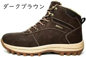 SC ~p Xm[u[c gbLOu[c Y {At nCJbg  [XAbv 芴 ϋv h ɂ AEghA Lv XL[ 傫  ȌC ΍