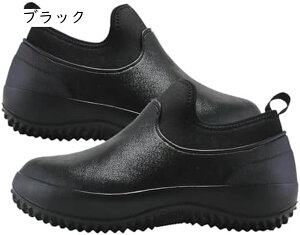 SC y Lb`VFtV[Y jp ~ߌy Ռz SƌC GANbVEH[LOV[Y HX  Ռz Cu[c JWA H H