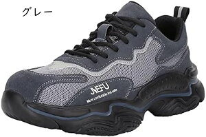 SC Y |ܐLbv g[i[ ʋC ƃXj[J[ Yƌ݌C ϐ h ≏ σX}bV SCnCgbv h~