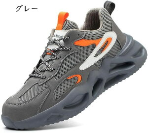 SC Ԃ̘J یC SƌC ϋv͂̂ یC y _炩 ʋC̏ tB[ĝ߂ɉK σX}bV SCnCgbv h~