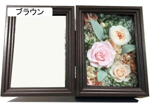 vU[uht[ uU[ht[ ʐ^ tHgt[ 15*20.5cm 蕨 a v[g    LO ސEj j җj uE JXj {bNX