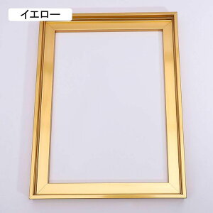 ؐ tHgt[ |X^[t[ A3 A3p Ǌ| Be[W AeB[N sN`[t[ |X^[pl ubN ؐt[ Ebht[ ʐ^ z 20*20c