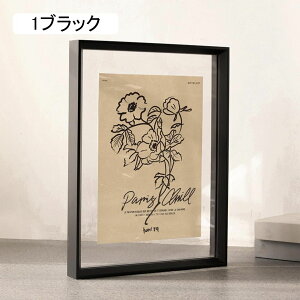 tHgt[  ؐ tHg t[ z a4 25.3*30.3cm t[ A[gt[ ؐ uE zCg Ebht[ ʐ^  oYj Vzj EFJ