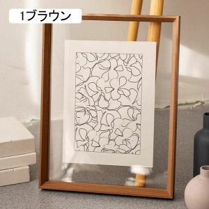 tHgt[  ؐ tHg t[ z a4 25.3*30.3cm t[ A[gt[ ؐ uE zCg Ebht[ ʐ^  oYj Vzj EFJ