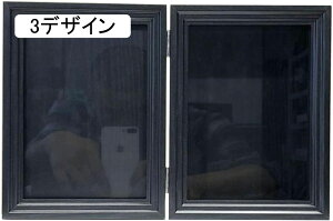  ^ vU[ht[ӏ vU[uht[  ʐ^ 1fUC 15*20*7.8cm a j 킢  e oYj d jd 蕨 ~ hV̓ v