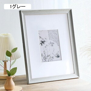 �t���[�� A3�T�C�Y 42*29.7cm �t�H�g�t���[�� �ؐ� ������� A3 �I�V���� �T�C�Y �i�`������ �V���v�� �ؐ��t���[�� �ؐ��z�� �� �u���E�� �؂̃t���[�� �؂̊z �E�b�h �ʐ^���� �z