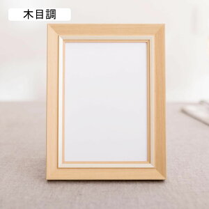 tHgt[  21*29.7cm ؐ tHg t[ z a4 t[ A[gt[ ؐ uE zCg Ebht[ ʐ^  Ǌ| j oYj Vz
