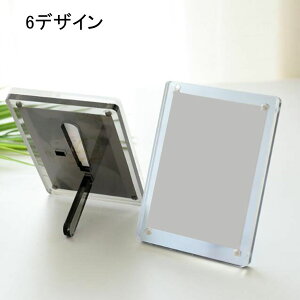 EGfBO O 2fUC LO a j ސEj LO 蕨  i  A 7.4*10.4 XNGA 킢  ̓ ̓ hV̓ tHgt[