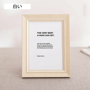 tHgt[  ؐ tHg t[ z a4 t[ A[gt[ ؐ uE zCg Ebht[ ʐ^  Ǌ| j oYj Vzj EFJ{