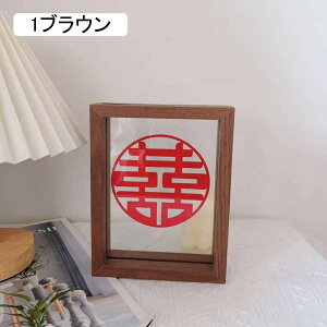 tHgt[ nKL 13*18cm ʐ^  ̊z {bNXt[ z {bNXt[ ؐt[ pXeJ[ z A[g{bNXt[ vU[uht[ uE