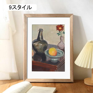 AN ؐ ؐt[ Ebh ʐ^ ʐ^ Ⴕ񂽂 tHgt[ i` G CeA 40.6*50.8  6X^C  t[ cp X^h 