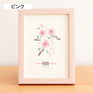 ʐ^ 2L tHgt[ ʐ^ ؐ  tHgX^h ʐ^t[ Vv ʐ^  t[ z i` ʐ^X^h cp u 21*29.7cm 