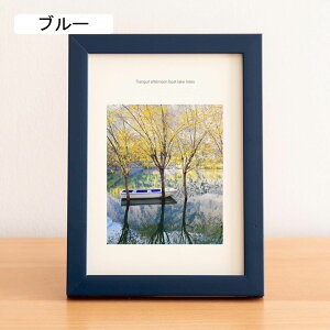 写真立て 2L判 フォトフレーム 写真たて 木製 おしゃれ フォトスタンド 写真フレーム シンプル 写真入れ 卓上 フレーム 額縁 ナチュラル 写真スタンド 縦横兼用 卓上置き 21*29.7cm 写