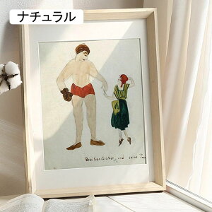 tHgt[ ʐ^ ؐ B3TCY  |XgJ[h nKLTCY Ǌ|  uE tHgX^h Vv i` ؘg cu u c  50.8*60.