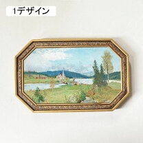 楽天市場】八 角形 額縁（日用品雑貨・文房具・手芸）の通販