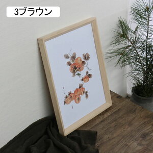 tHgt[ i` tHgt[ |XgJ[hTCY |XgJ[h  ؐ AeB[N Ǌ| u ʐ^ ubN 킢 ʐ^ Vv 29.7*42CM X^