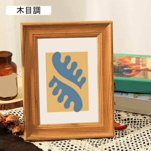 tHgt[  ؐ tHg t[ z a4 t[ A[gt[ ؐ uE zCg Ebht[ ʐ^  Ǌ| j oYj Vzj EFJ{