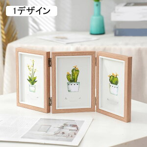 Aꂽj[Nȃt[ tHgt[ 3A  ʐ^  KX tHgX^h 15*20 ؐ ʐ^ 3 ܂肽 u^ 4fUC X^h ʐ^t[ ʐ^