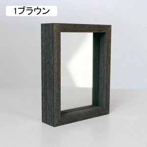 tHgt[ nKL 16.5*20.2cm ʐ^  ̊z {bNXt[ z [40mm {bNXt[ ؐt[ pXeJ[ z A[g{bNXt[ 11.5