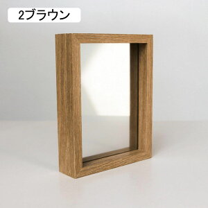 tHgt[ nKL 16.5*20.2cm ʐ^  ̊z {bNXt[ z [40mm {bNXt[ ؐt[ pXeJ[ z A[g{bNXt[ 11.5