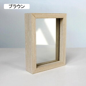 tHgt[ nKL 16.5*20.2cm ʐ^  ̊z {bNXt[ z [40mm {bNXt[ ؐt[ pXeJ[ z A[g{bNXt[ 11.5