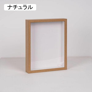 z A4 ؐ ̊z A[g{bNX t[ {bNXt[ vo t[ z A[g{bNXt[ [50mm pXeJ[ tHgt[ ubN EFfBO 15*20cm