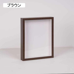 tHgt[ T[rXL 25*25cm ʐ^  ̊z {bNXt[ z [5cm {bNXt[ ؐt[ pXeJ[ z A[g{bNXt[ vU[uht