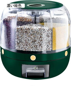 Ăт ]ޕăoPc e ăP[X 360x]\ [ Hi  h   6kg v CX{bNX  ۑe Svʕĉ hĔ Nxۂ _CY 