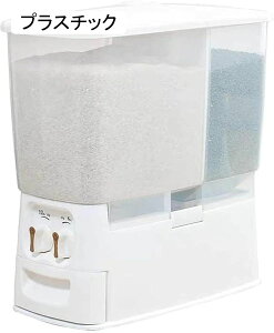 Ăт hCt[h CXXgbJ[ 10kg 2ObhV[ ޕăoPc  v CXfBXyT[  vʃJbvtCXRei ReiXg[W Lb`I[K