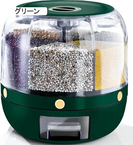 Ăт ]ޕăoPc e ăP[X 360x]\ [ Hi  h   6kg v CX{bNX  ۑe Svʕĉ hĔ _CY NgE Ƃ